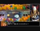 メダゲー紹介42『ガリレオファクトリー』