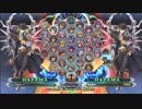 【五井チャリ】1215BBCF2 週末大会