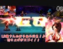 (KOF'98UMOL ♯2) 最狂ハーレム育成計画