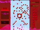 North2-OST-04-現実郷魔法都市ディストピア町