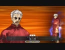 【FGO正月イベ味方版】李書文(アサシン)宝具＋EXモーション スキルまとめ【Fate/Grand Order】衛士長