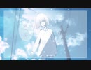 ヨルシカ - 言って。/ BARON REMIX feat.初音ミク