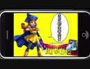 【実況】まだ初心者に優しいDQR=2【ドラゴンクエストライバルズ】
