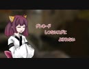 【CODBO４】キズナブラックアウト#３【VOICEROID実況】