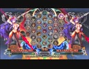 【五井チャリ】1215BBCF2 まち(MA) VS じゃむを(MA)