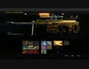 【CoD:BO4】新兵のへっぽこ日誌　スナイパー記念