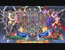 【五井チャリ】1215BBCF2 かげつ(HZ) VS まち(MA)pu