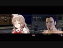 【MMD艦これ】evolve(制作中 #3.5 比較)
