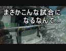 【CoD:BO4】仁義なき戦場 ＃3【実況】