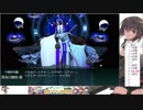 【19冬】E3甲-2【艦これ】