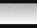 【MIR】No7. 君を愛してる