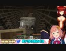 2019年の抱負を語りながらも勇気と希望をくれるにじさんじ 本間ひまわり