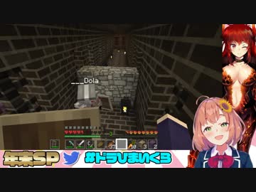 2019年の抱負を語りながらも勇気と希望をくれるにじさんじ 本間ひまわり