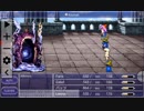 スマホ版FF5(Android) ガラフのものまねし