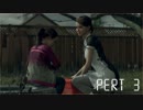 【二人実況】光と愛と友情のDETROIT BECOME HUMAN PART3【無店舗きりまる】