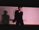 LOVE SHOT