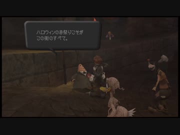 【懐かしき青春を】#12　キングダムハーツ　KH1.5+2.5　実況プレイ