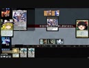 [MTG]予想外の下に290[MO]