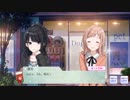 「外国女P実況」オペレーション・サンタ！～包囲せよ283プロ～　(後半)
