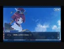 閻魔亭繁盛記_8