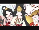 【新年歌ってみた】神のまにまに／リィル