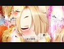 BPM222.22で絶頂する小梅ちゃん