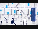 【hunger君】命ばっかり / 歌ってみた【feat.ky0】