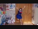 【Ran】メランコリック【踊ってみた】