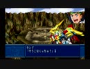 【プレイ動画】SDガンダム英雄伝【Part3】