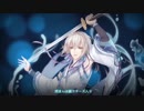 『Food Fantasy-フード ファンタジー』それ一口ちょうだい【World Edition】