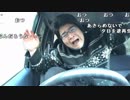 【ハコッス】『2019明けましておめでとう！ 初日の出をみんなで見る配信！』 5/5