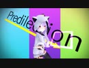 【MMD-PV】[A]ddiction【アズマリム】