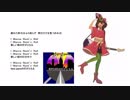 らくがきミュージック　NEWYEARSの灯がともる　UTAUオリジナル　アサ音さな