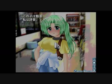 初見ひぐらしのなく頃に Part212