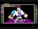 カスタムロボV2を割りとマジで実況プレイしてみた。（旅立ち編）【Part2】