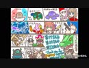 ポレン6　第127試合 【 11日目】