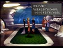 FF8を二人で実況　part74