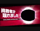 【実況】マリオカート8DXでスカイプ通話しながら狙い撃つ! part7