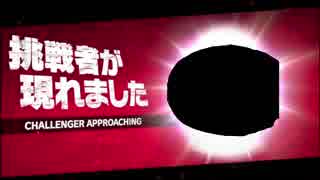 【実況】マリオカート8DXでスカイプ通話しながら狙い撃つ! part7