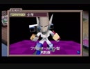カスタムロボV2を割りとマジで実況プレイしてみた。（旅立ち編）【Part3】