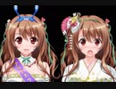 【実況】 今日から始まる害虫駆除物語 Part877【FKG】