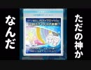 【実況】（実質）ガチャ引き放題だと……　オルタナティブガールズ2