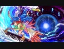 秘密のパルス cosmic ver.（音飛女クユ）