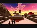 【刀剣乱舞】鶴と布のすろーらいふ新年【Minecraft】