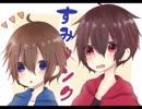 【第７回】怒らない新党【ラジオ】