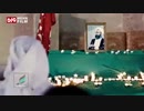 サウジアラビアのシーア派聖職者の殉教から３年