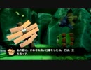 新しくも懐かしい【yooka-leylee】実況（再録）part21