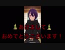 皆さん！あけましておめでとうございます!!□