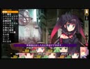 ダンジョントラベラーズ2-2大体初見の鍛冶縛り＋α実況プレイPart91