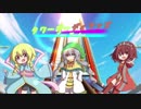 【ポケモンUSM】 タワーガーディアンズ　Part1